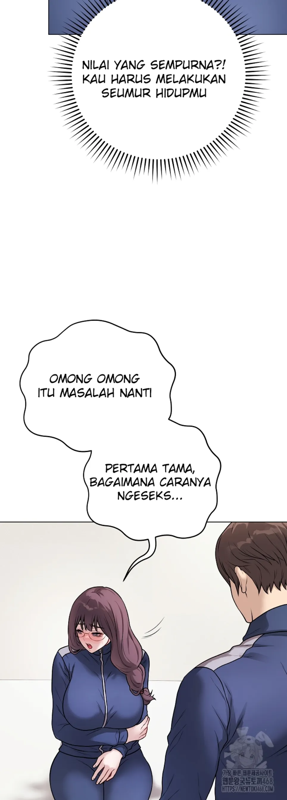 Private Academy - Chapter 12 56