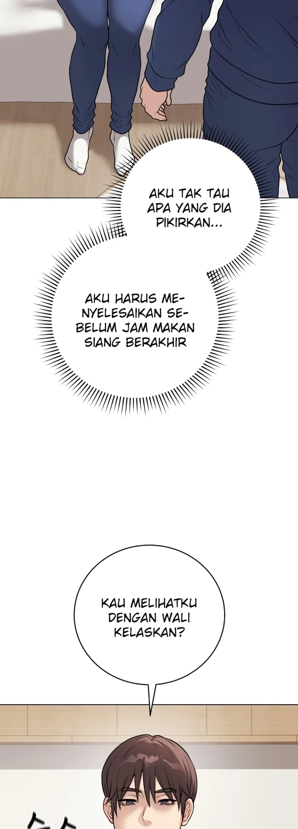 Private Academy - Chapter 12 57