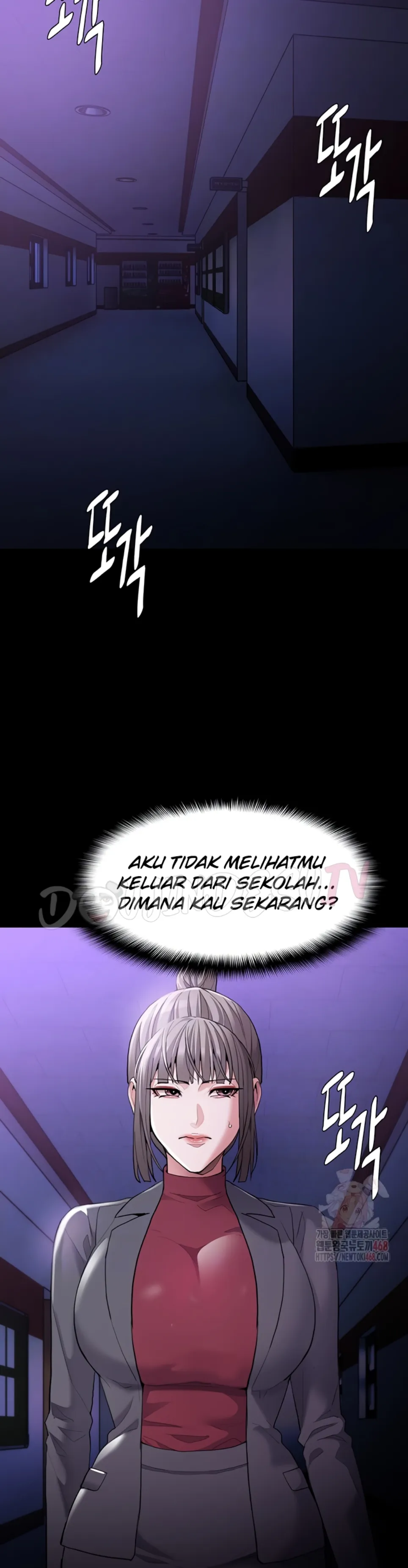 Wicked Diary - Chapter 123 2