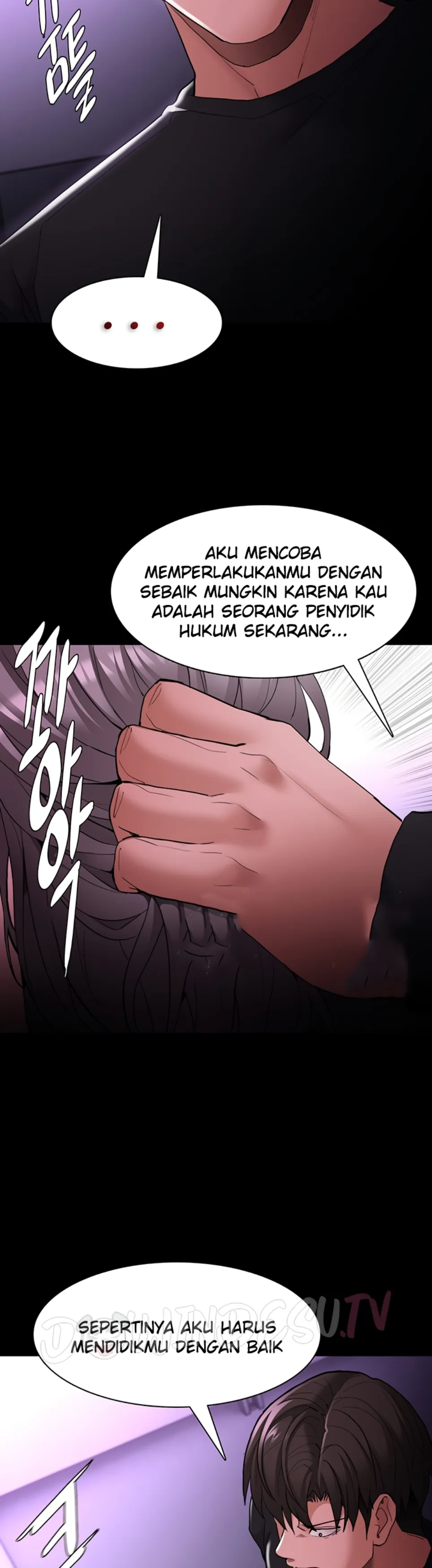 Wicked Diary - Chapter 123 22
