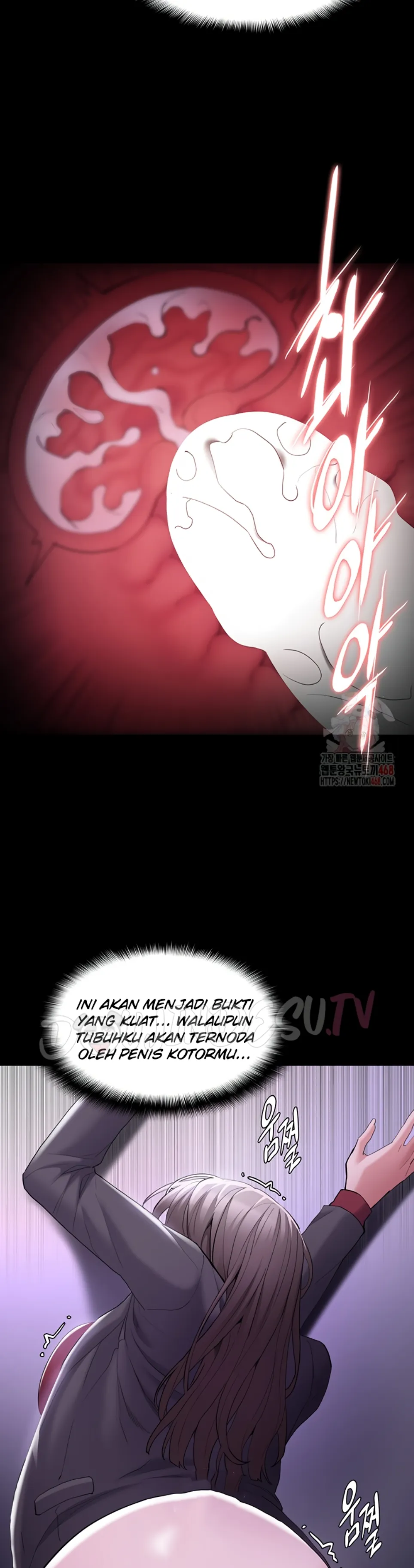 Wicked Diary - Chapter 123 33