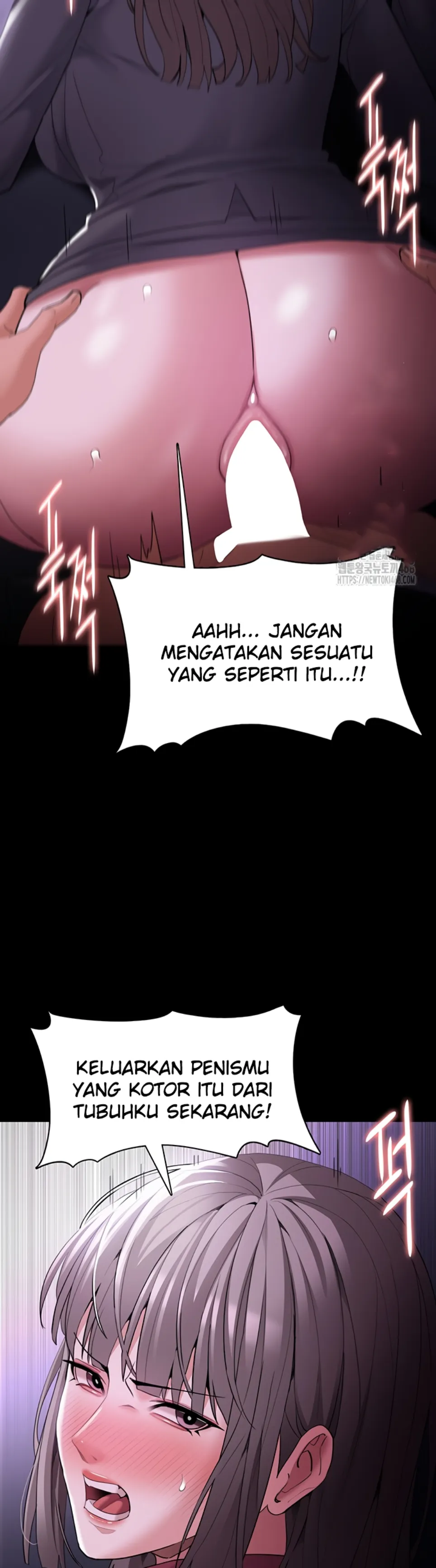Wicked Diary - Chapter 123 31