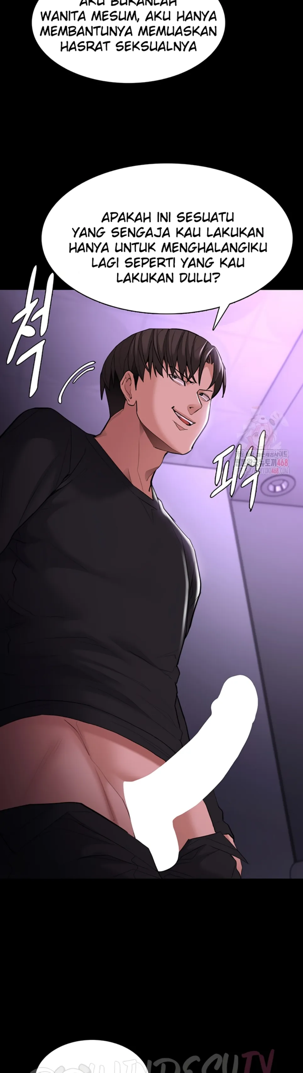 Wicked Diary - Chapter 123 12