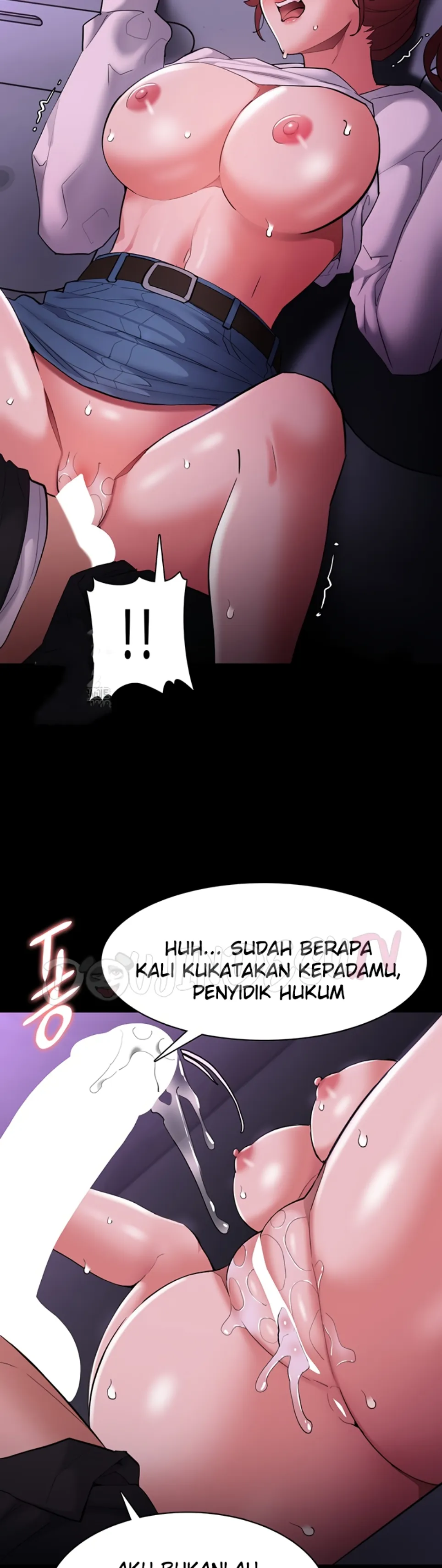 Wicked Diary - Chapter 123 11