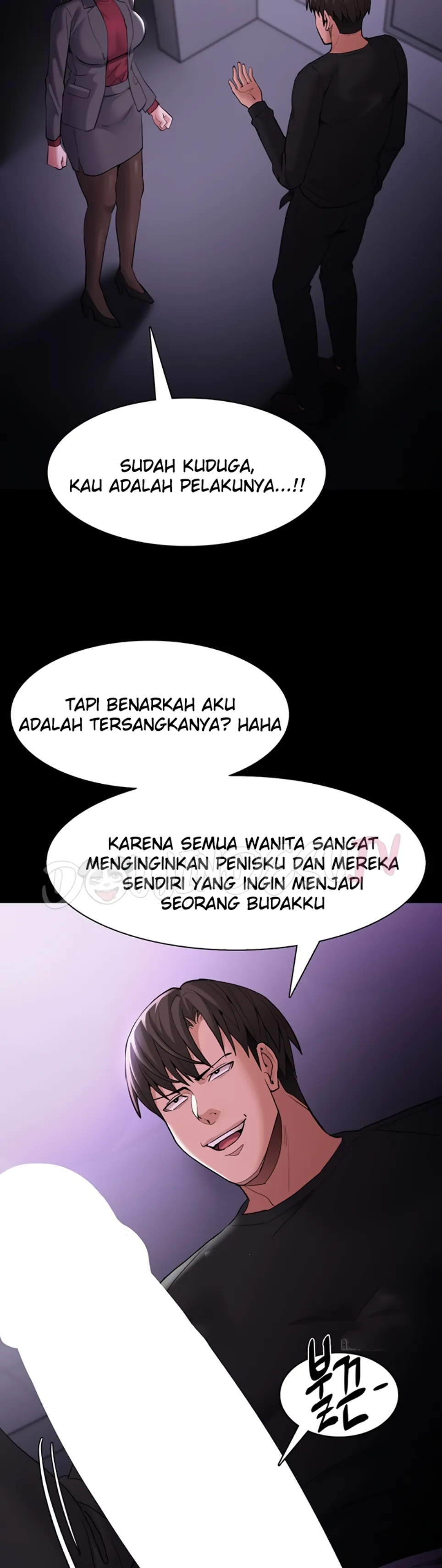 Wicked Diary - Chapter 123 16