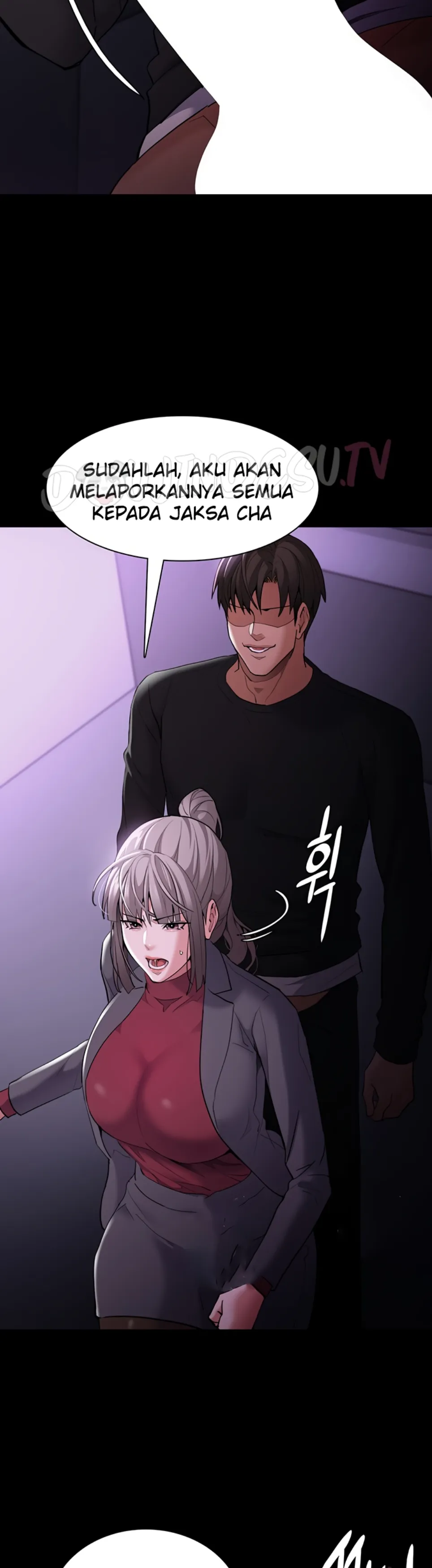 Wicked Diary - Chapter 123 17
