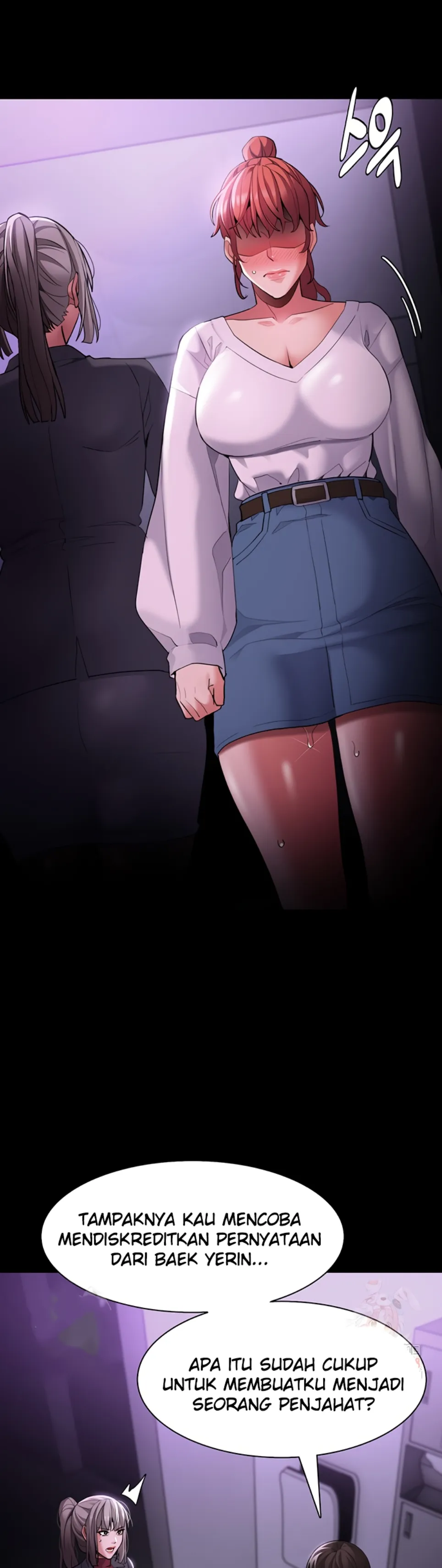 Wicked Diary - Chapter 123 15