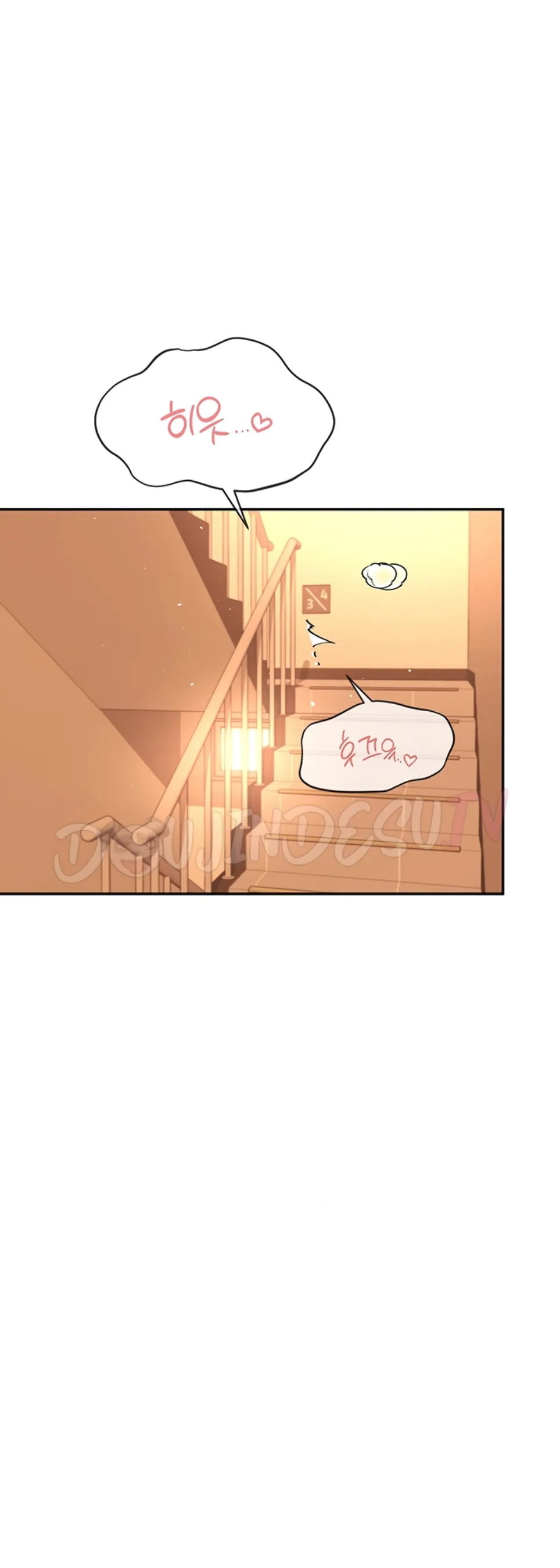 Wireless Onahole - Chapter 20 30