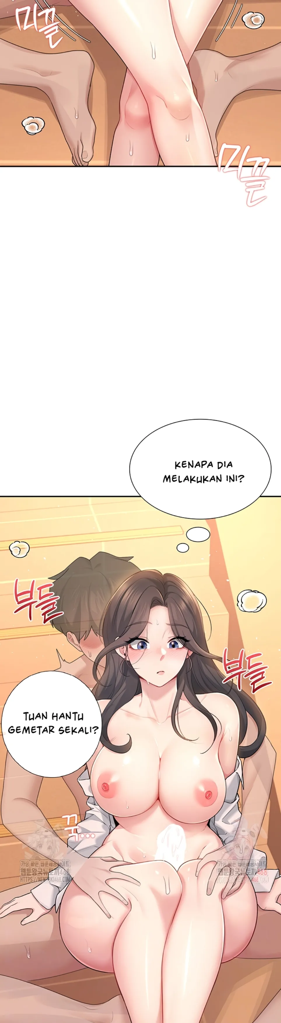 Wireless Onahole - Chapter 20 6