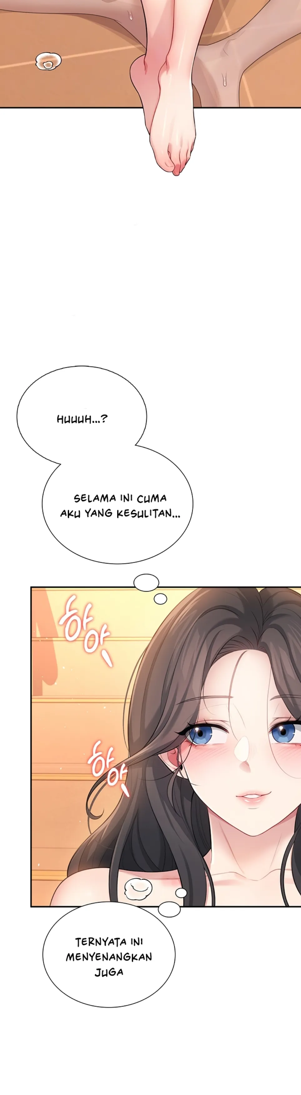 Wireless Onahole - Chapter 20 7