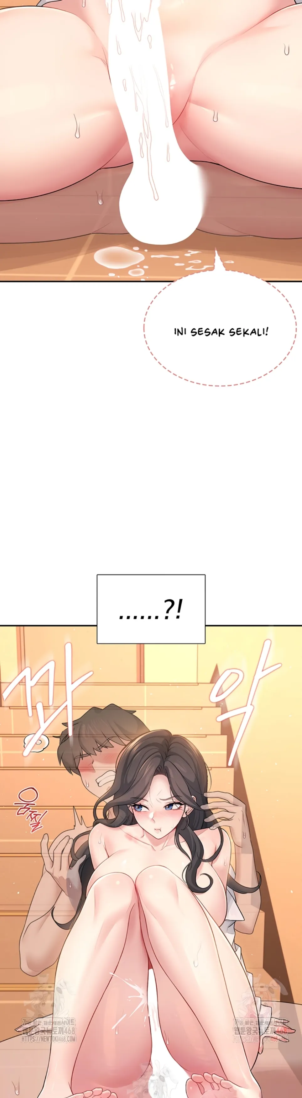 Wireless Onahole - Chapter 20 4