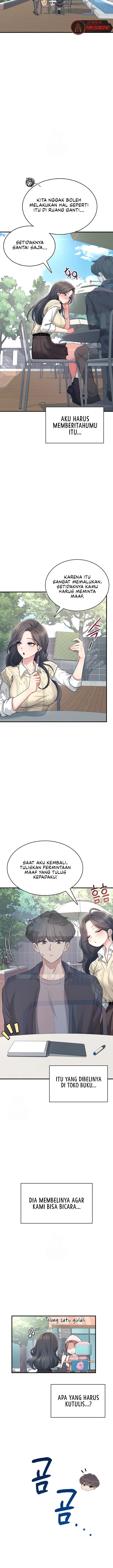 Wireless Onahole - Chapter 27 11 Wireless Onahole - Chapter 27 11