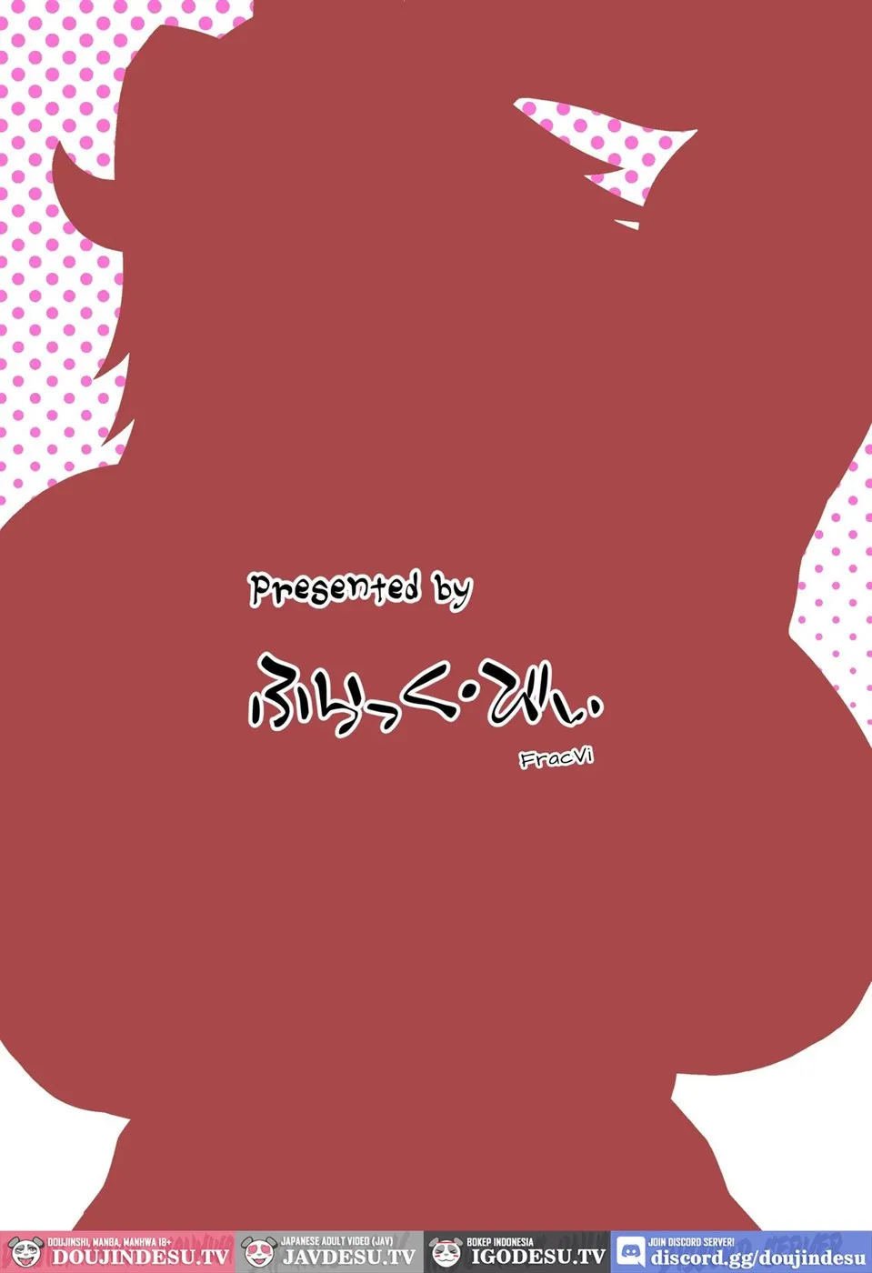 Warrioress Velna and the Elf - Chapter 1 25 Warrioress Velna and the Elf - Chapter 1 25