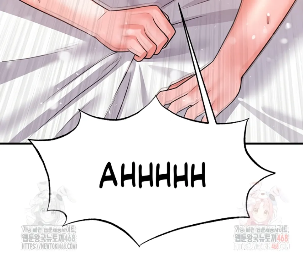 The Hottie’s Good at Football - Chapter 21 2 The Hottie’s Good at Football - Chapter 21 2