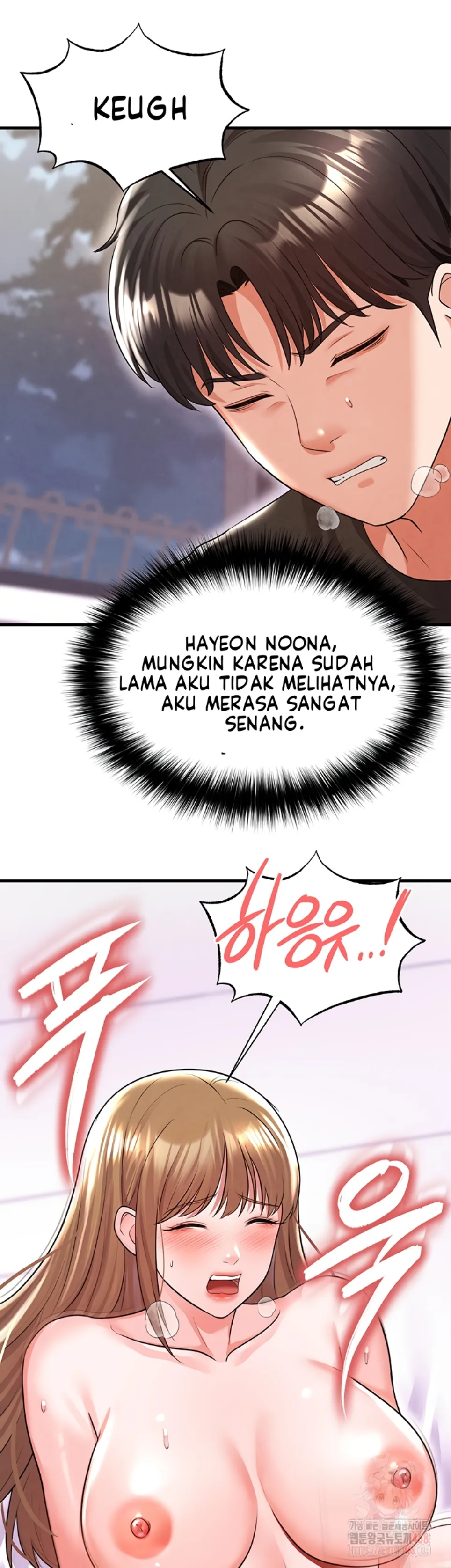 The Hottie’s Good at Football - Chapter 21 20 The Hottie’s Good at Football - Chapter 21 20