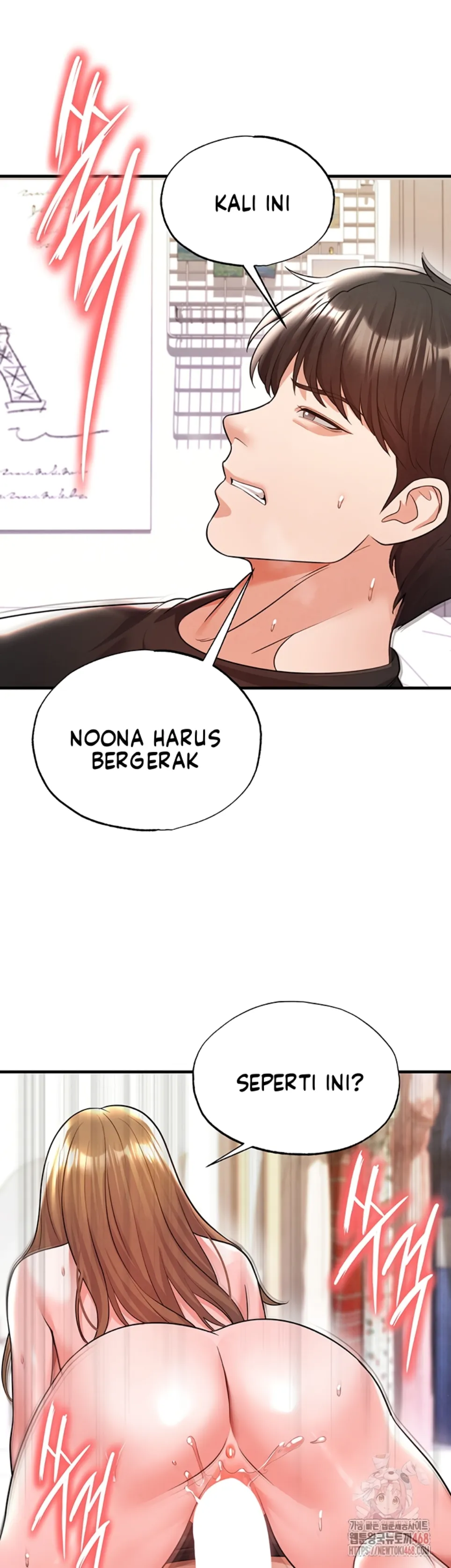 The Hottie’s Good at Football - Chapter 21 26 The Hottie’s Good at Football - Chapter 21 26