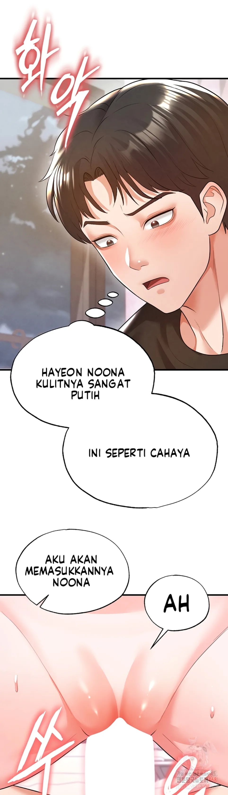 The Hottie’s Good at Football - Chapter 21 24 The Hottie’s Good at Football - Chapter 21 24