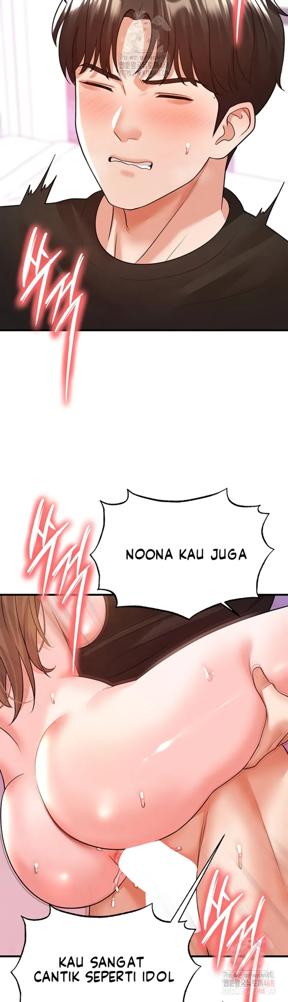 The Hottie’s Good at Football - Chapter 21 31 The Hottie’s Good at Football - Chapter 21 31