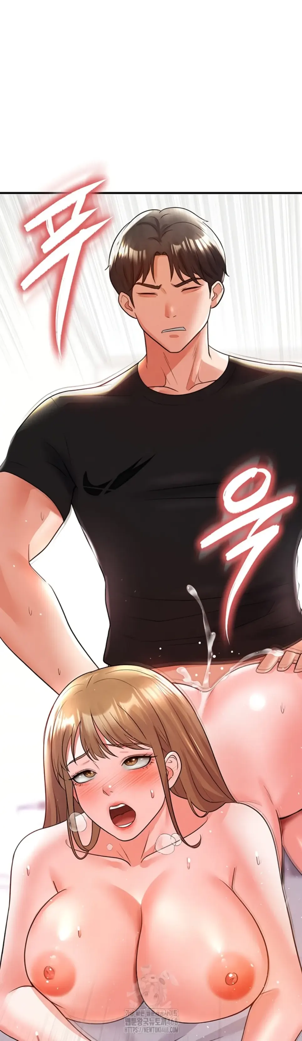 The Hottie’s Good at Football - Chapter 21 1 The Hottie’s Good at Football - Chapter 21 1