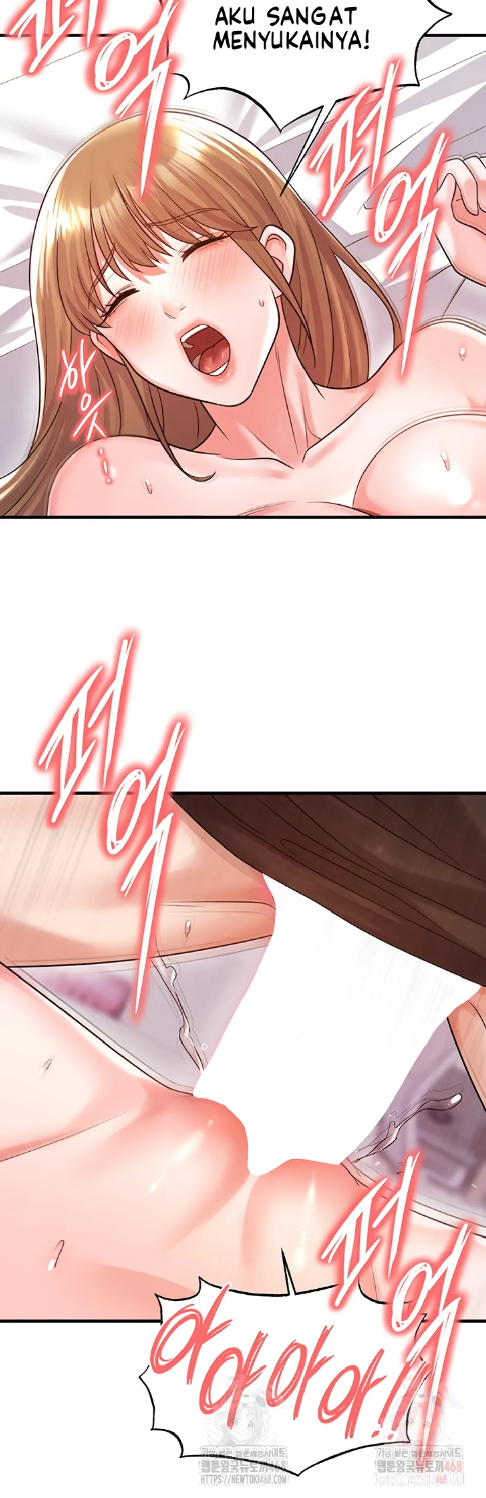 The Hottie’s Good at Football - Chapter 21 19 The Hottie’s Good at Football - Chapter 21 19