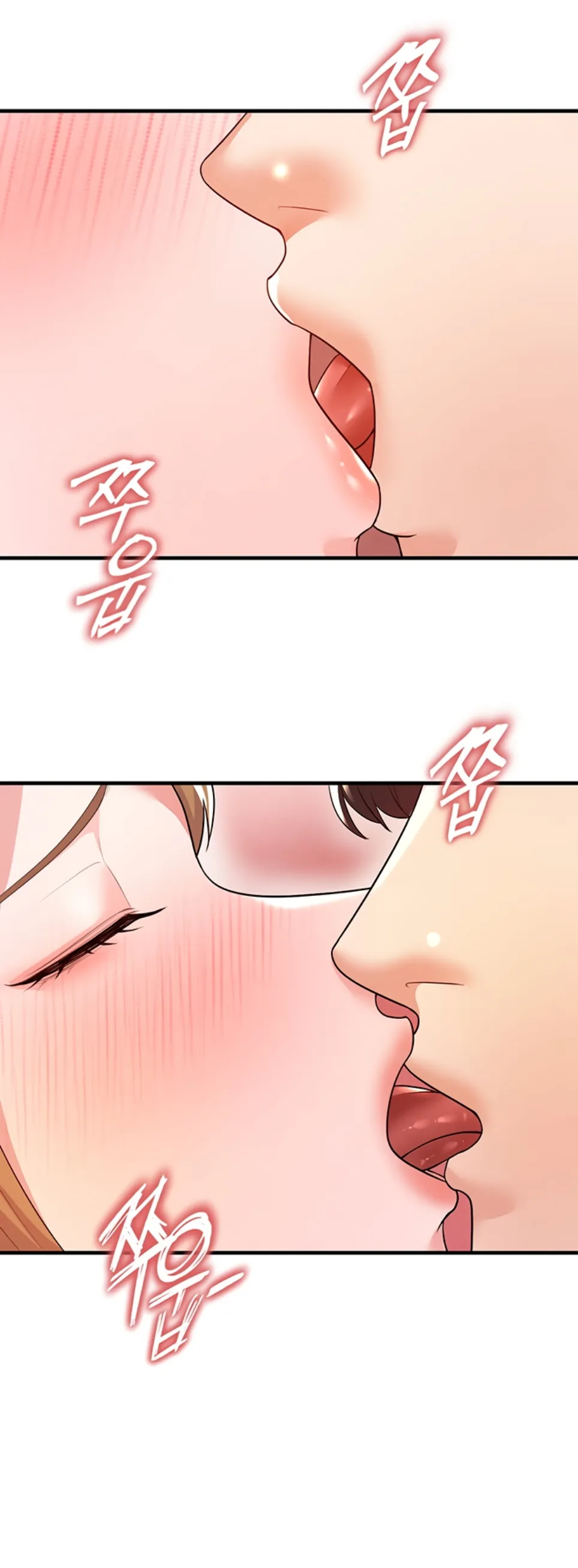 The Hottie’s Good at Football - Chapter 21 11 The Hottie’s Good at Football - Chapter 21 11