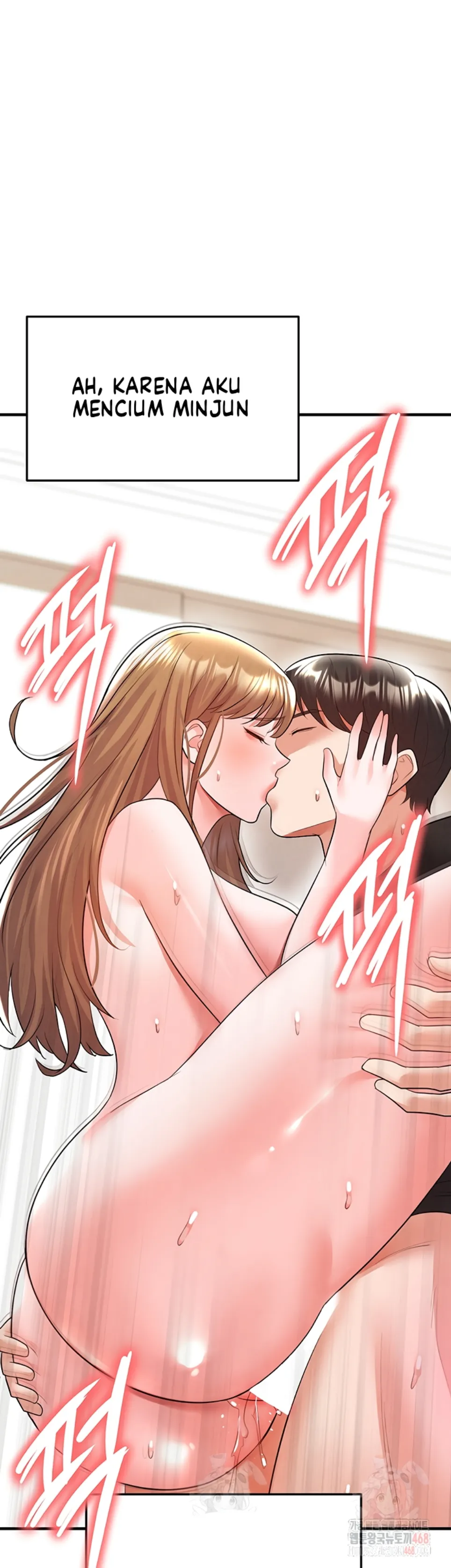 The Hottie’s Good at Football - Chapter 21 42 The Hottie’s Good at Football - Chapter 21 42