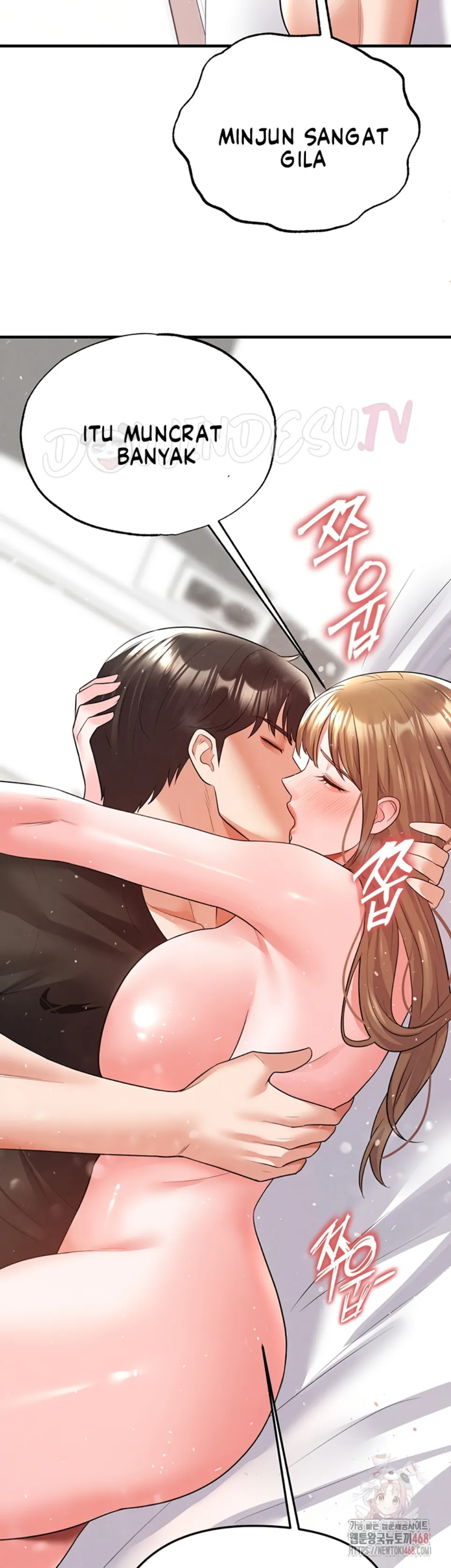 The Hottie’s Good at Football - Chapter 21 47 The Hottie’s Good at Football - Chapter 21 47