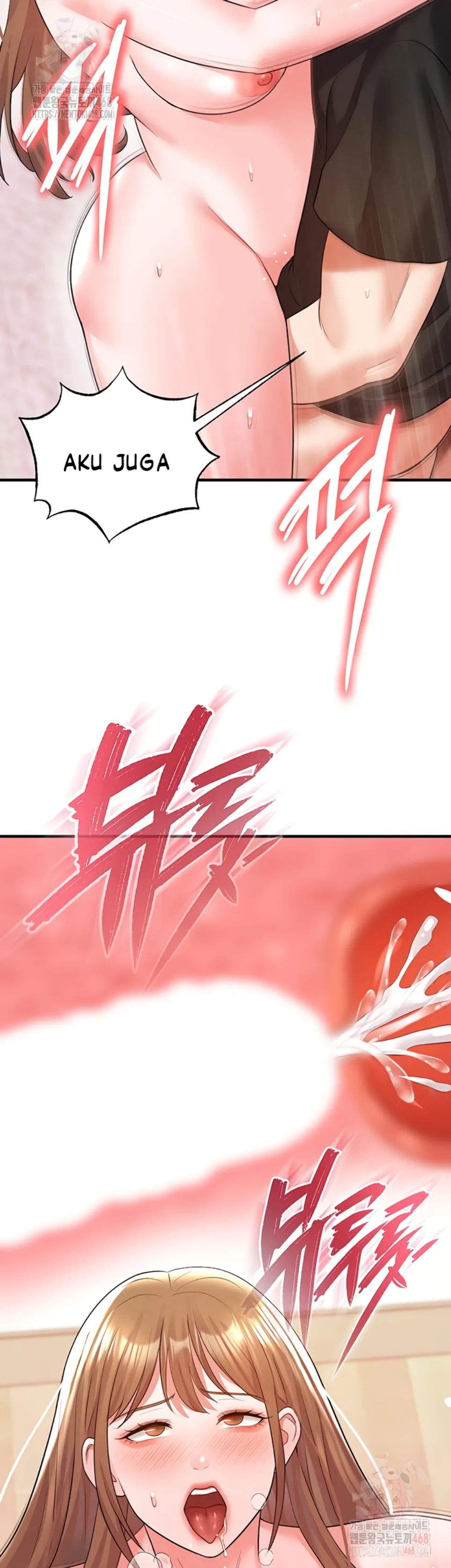 The Hottie’s Good at Football - Chapter 21 44 The Hottie’s Good at Football - Chapter 21 44