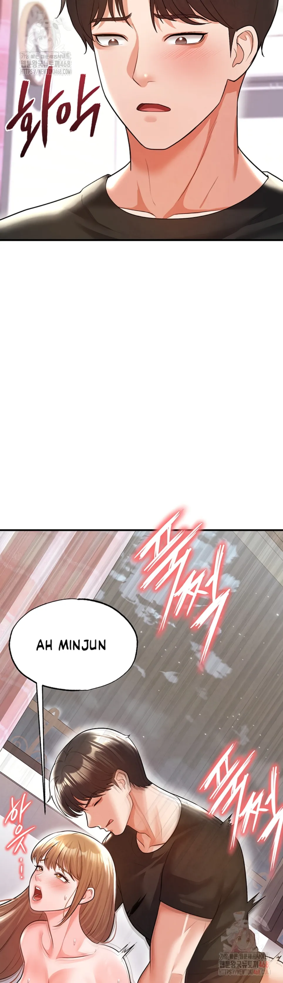 The Hottie’s Good at Football - Chapter 21 5 The Hottie’s Good at Football - Chapter 21 5