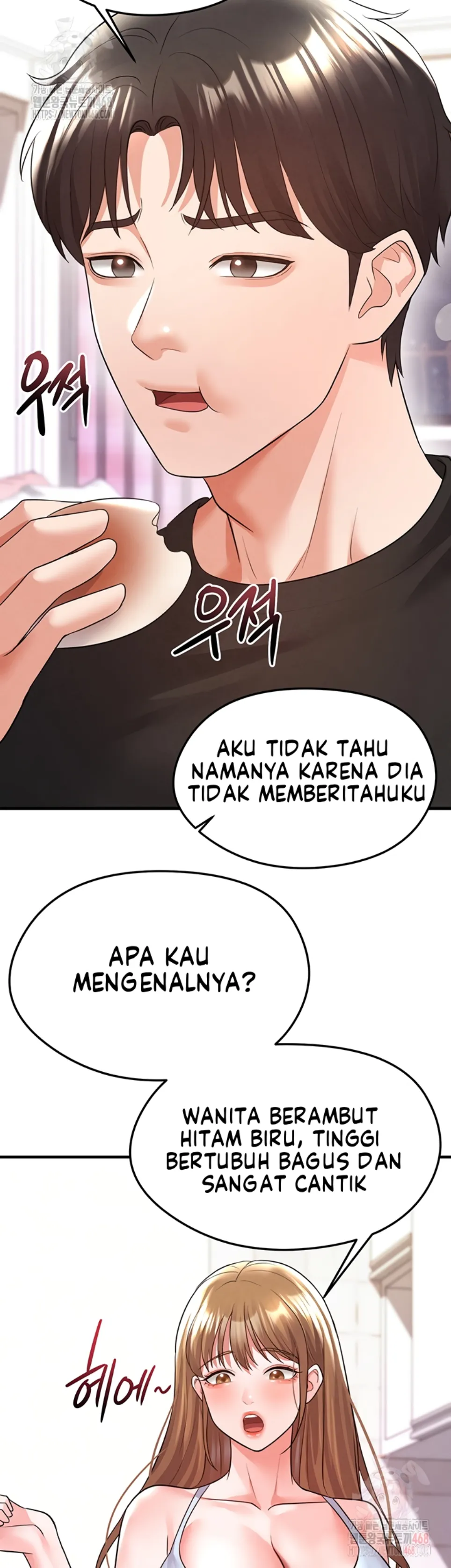 The Hottie’s Good at Football - Chapter 21 53 The Hottie’s Good at Football - Chapter 21 53