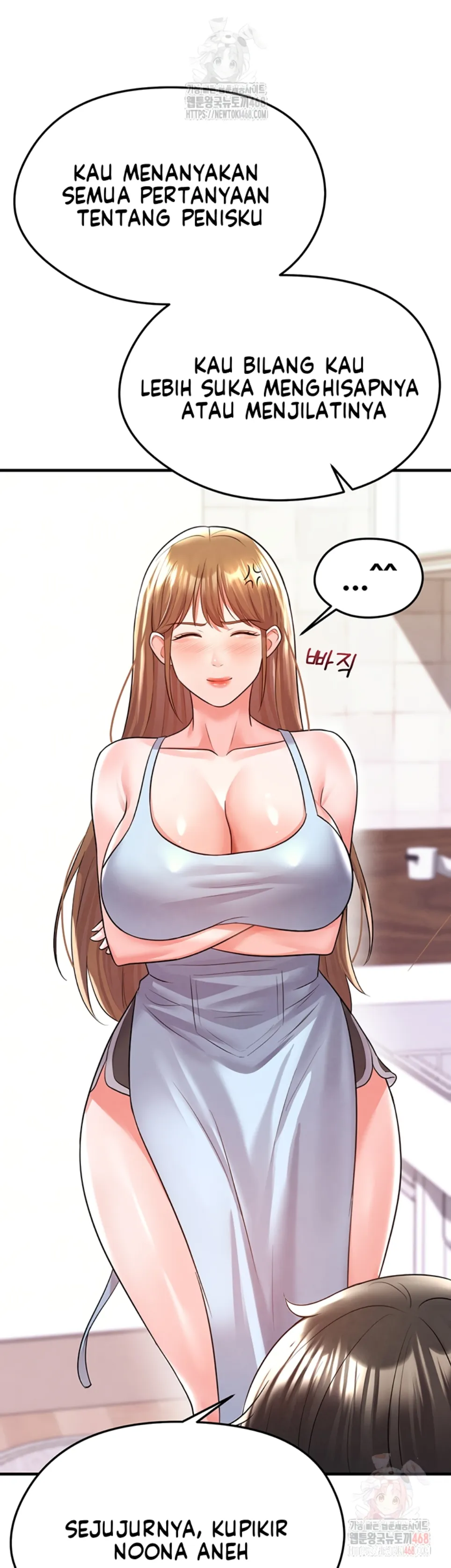 The Hottie’s Good at Football - Chapter 21 51 The Hottie’s Good at Football - Chapter 21 51