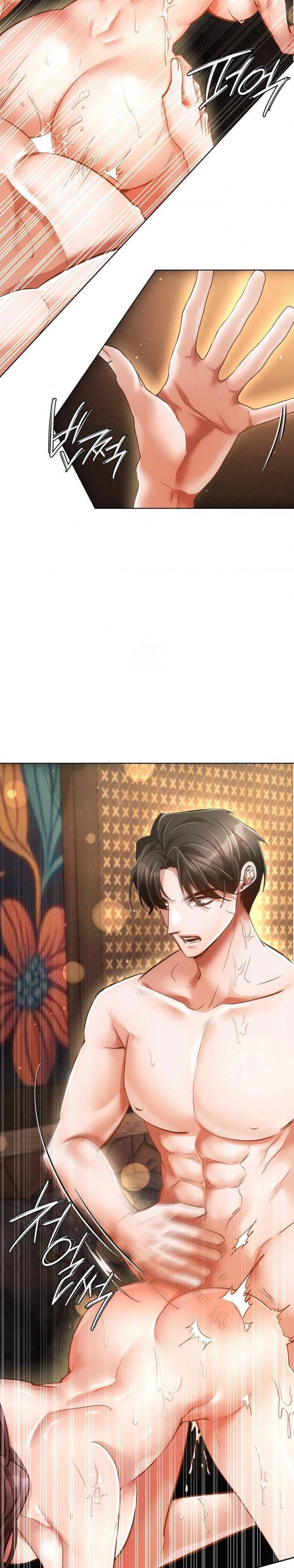 The Harsh Life of Kim Minkyung - Chapter 5 15 The Harsh Life of Kim Minkyung - Chapter 5 15