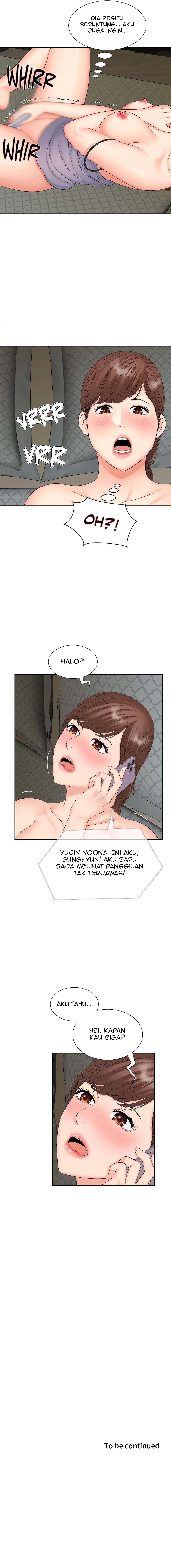 The Milf Hunter - Chapter 21 7