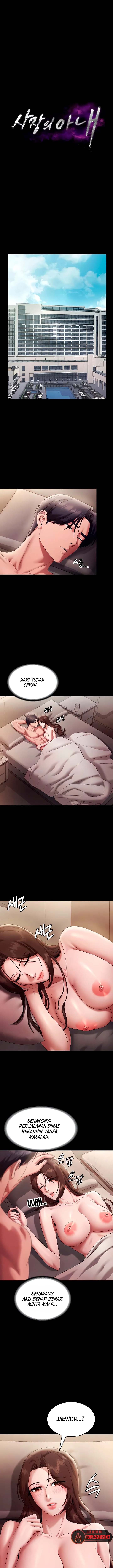 The Chairman&#8217;s Wife - Chapter 79 2