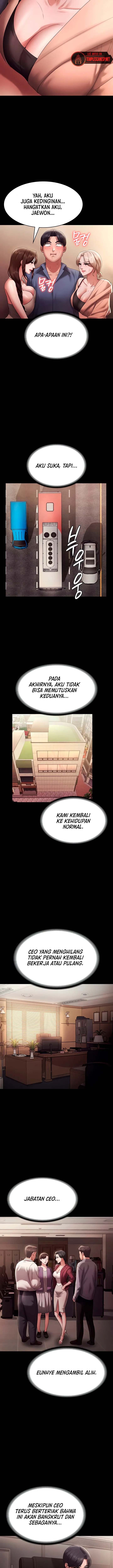 The Chairman&#8217;s Wife - Chapter 79 6