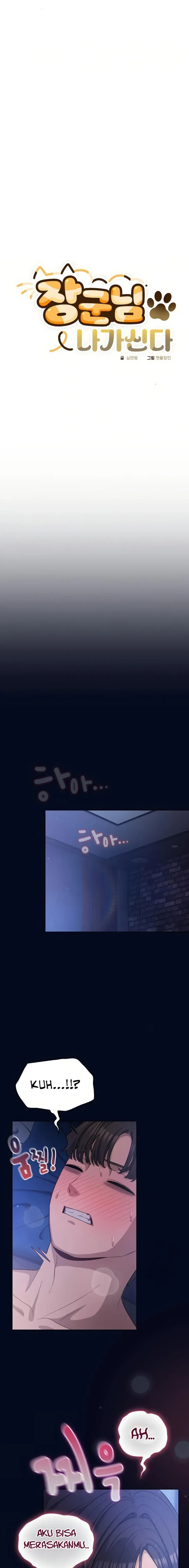 The General Is Here! - Chapter 43 5 The General Is Here! - Chapter 43 5