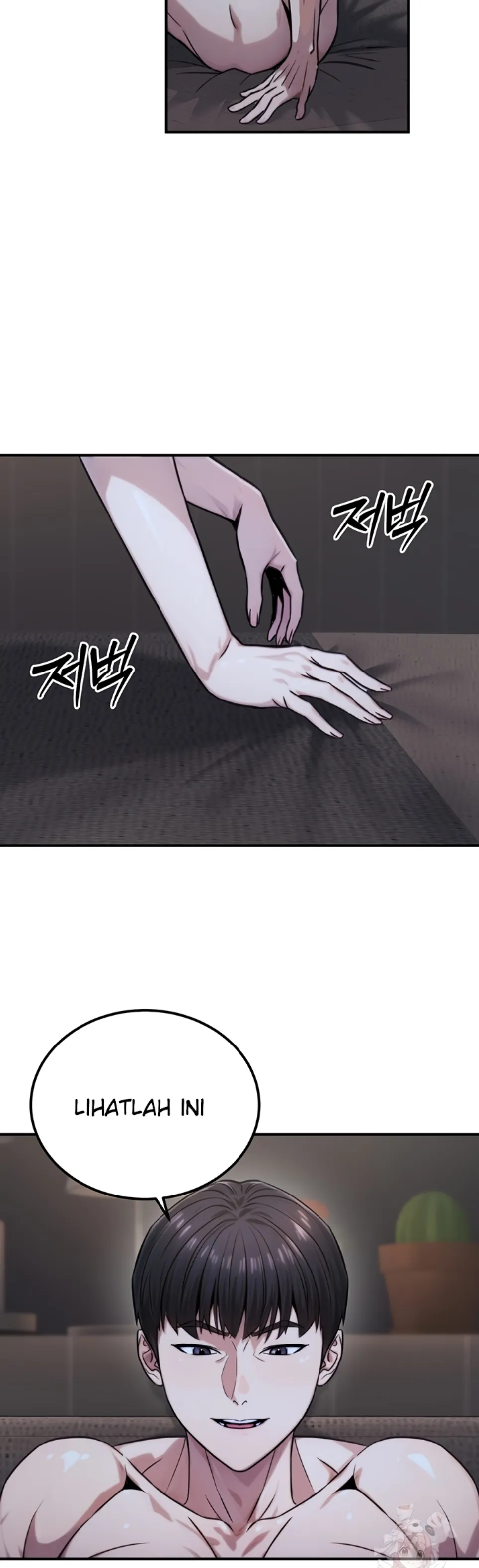 The Double Life of a Public Servant - Chapter 18 26