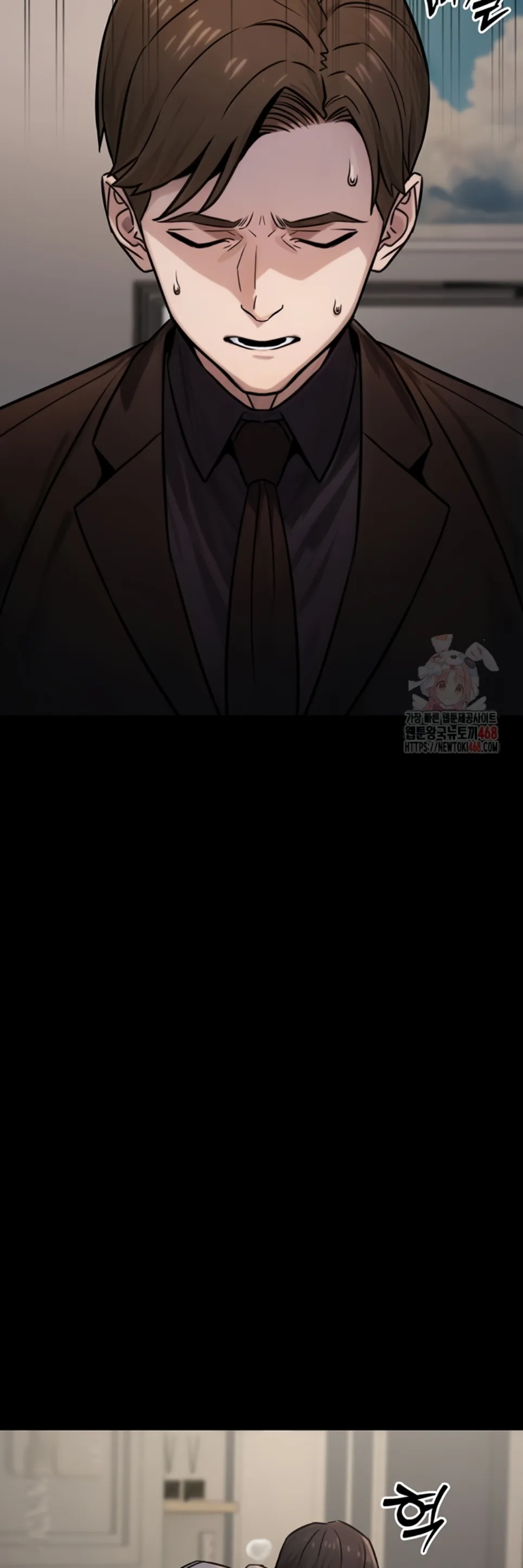 The Double Life of a Public Servant - Chapter 18 38