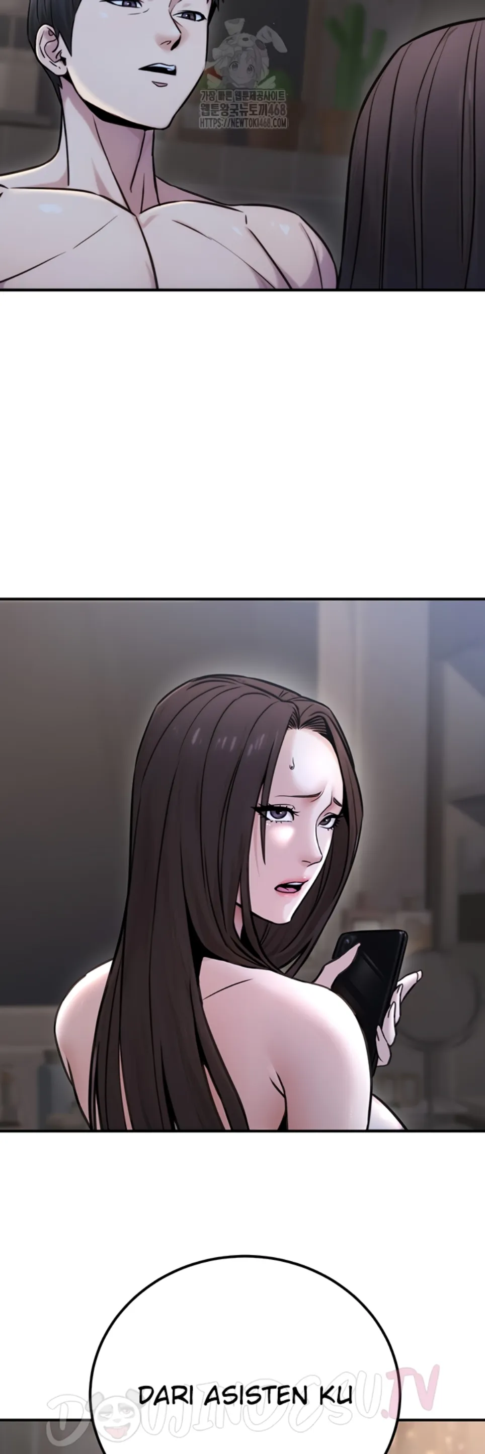 The Double Life of a Public Servant - Chapter 18 31