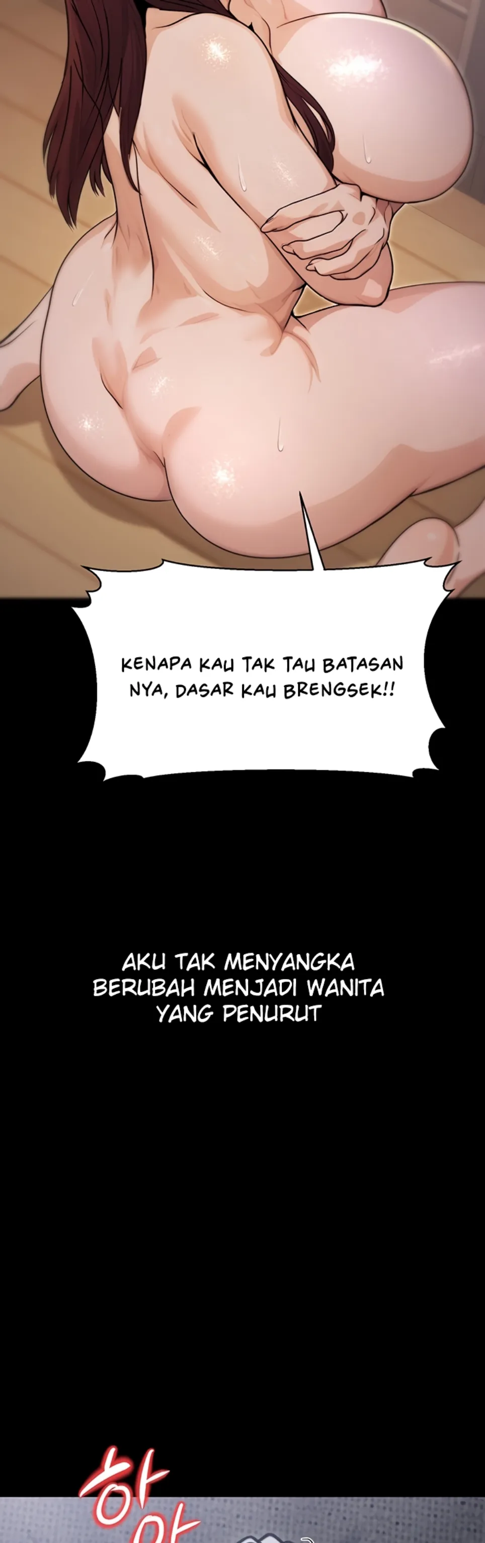 The Double Life of a Public Servant - Chapter 18 18