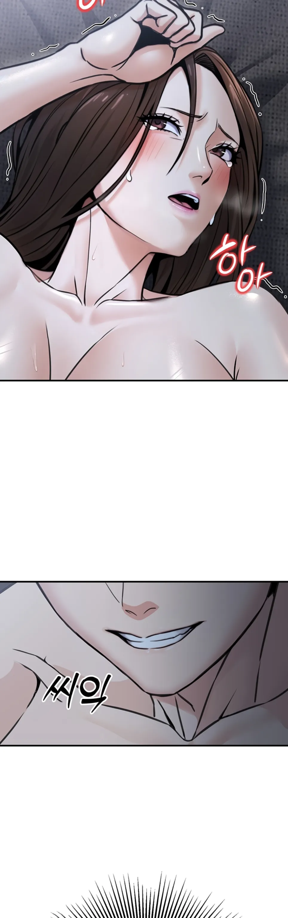 The Double Life of a Public Servant - Chapter 18 19