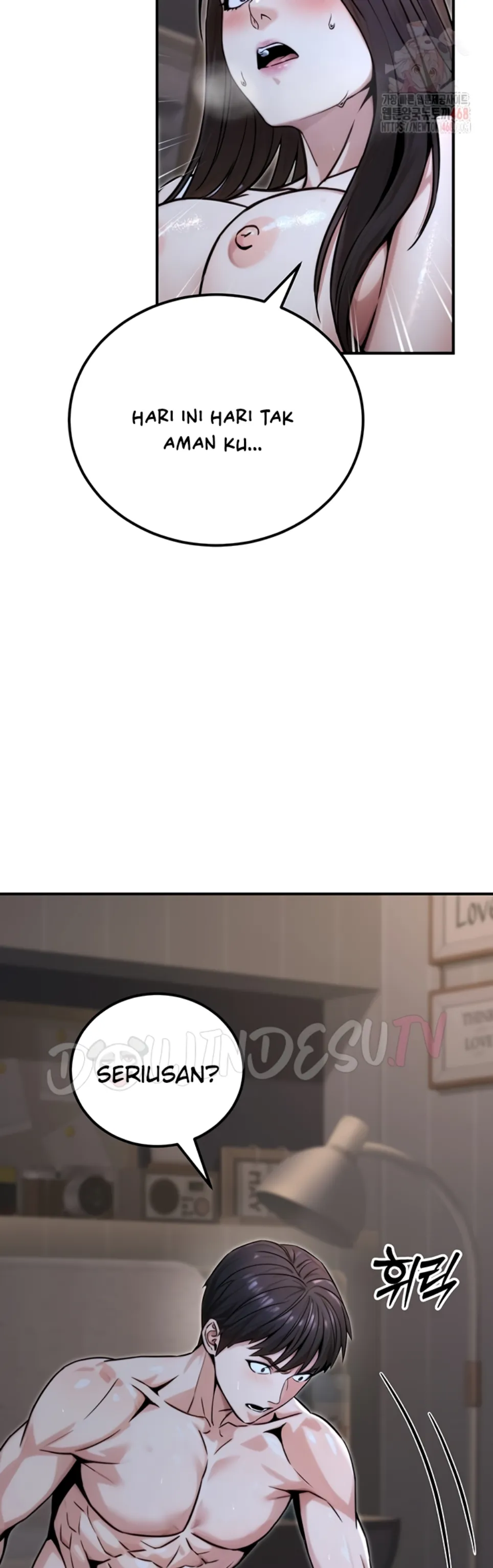 The Double Life of a Public Servant - Chapter 18 12