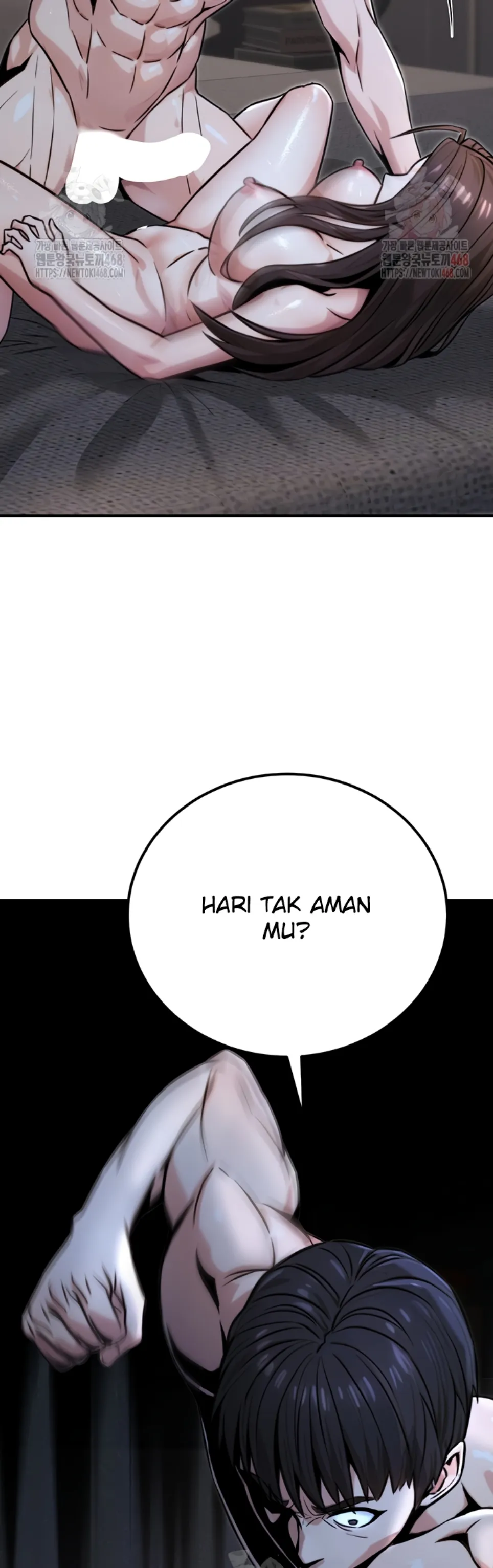 The Double Life of a Public Servant - Chapter 18 13