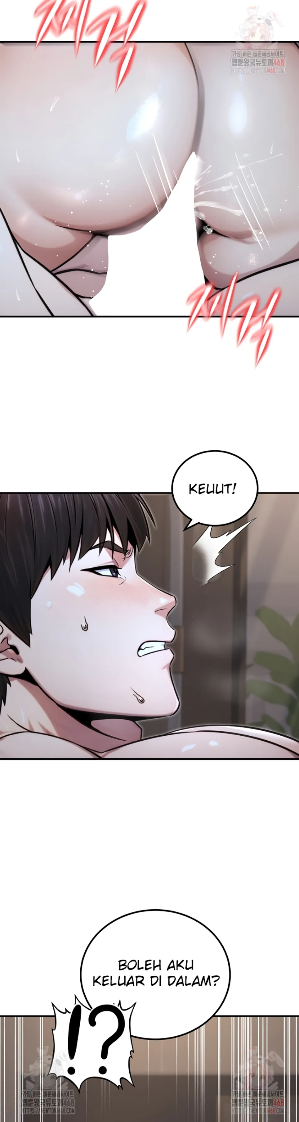 The Double Life of a Public Servant - Chapter 18 10