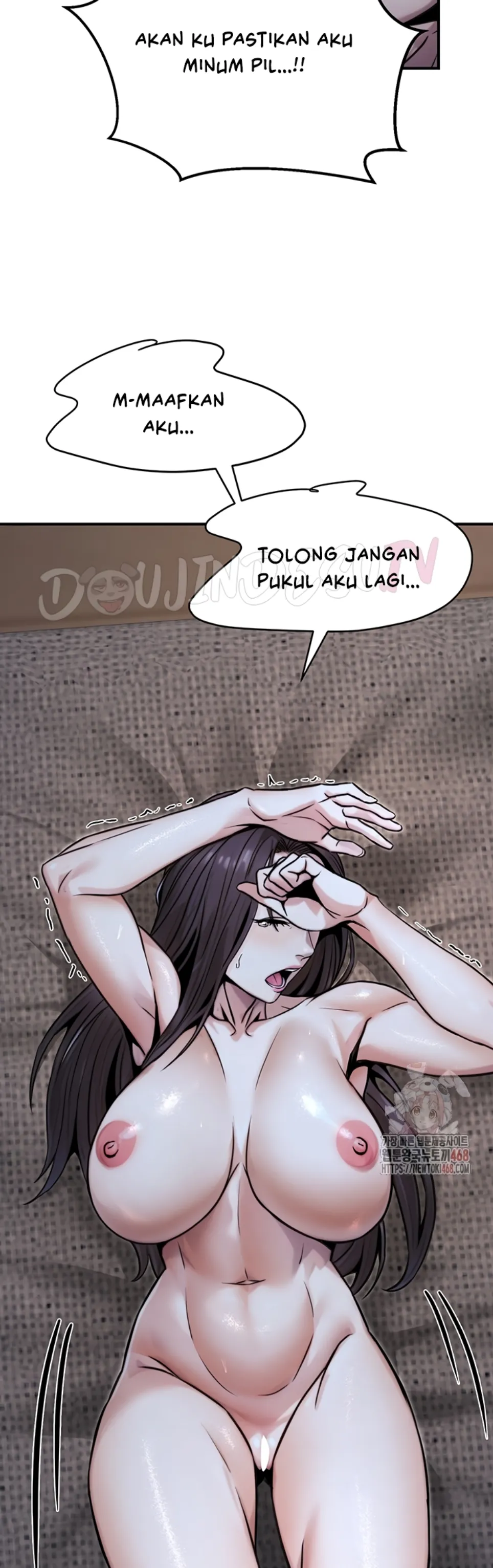 The Double Life of a Public Servant - Chapter 18 16