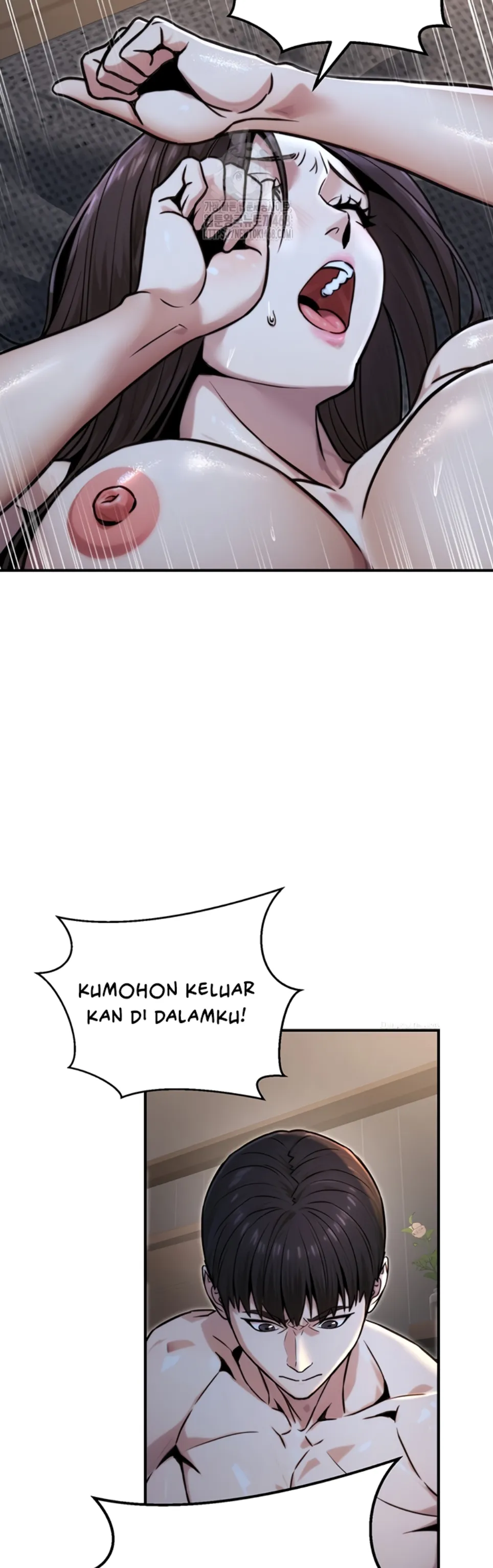 The Double Life of a Public Servant - Chapter 18 15