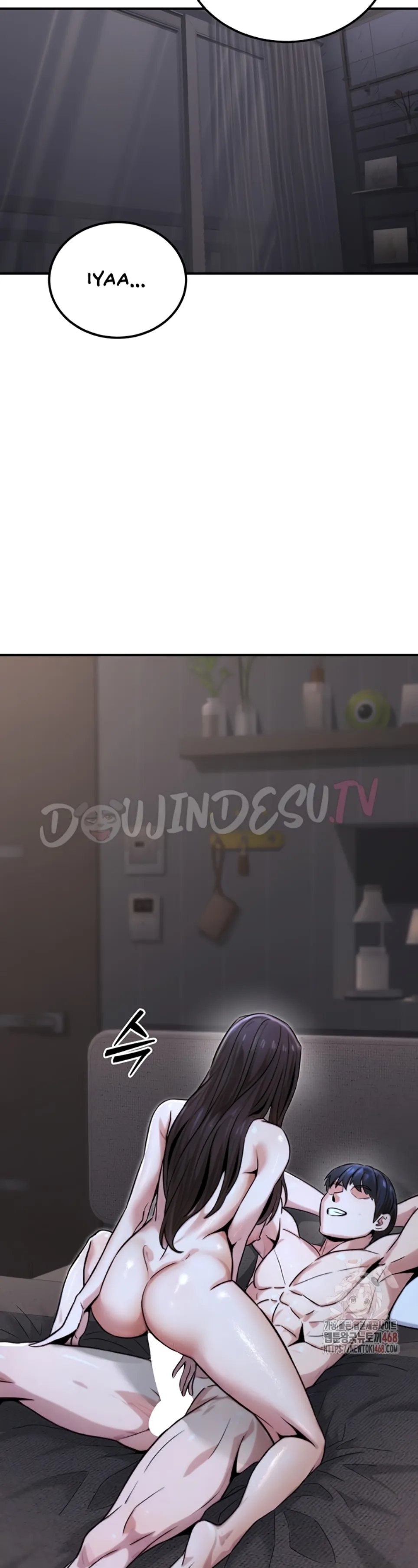 The Double Life of a Public Servant - Chapter 18 7