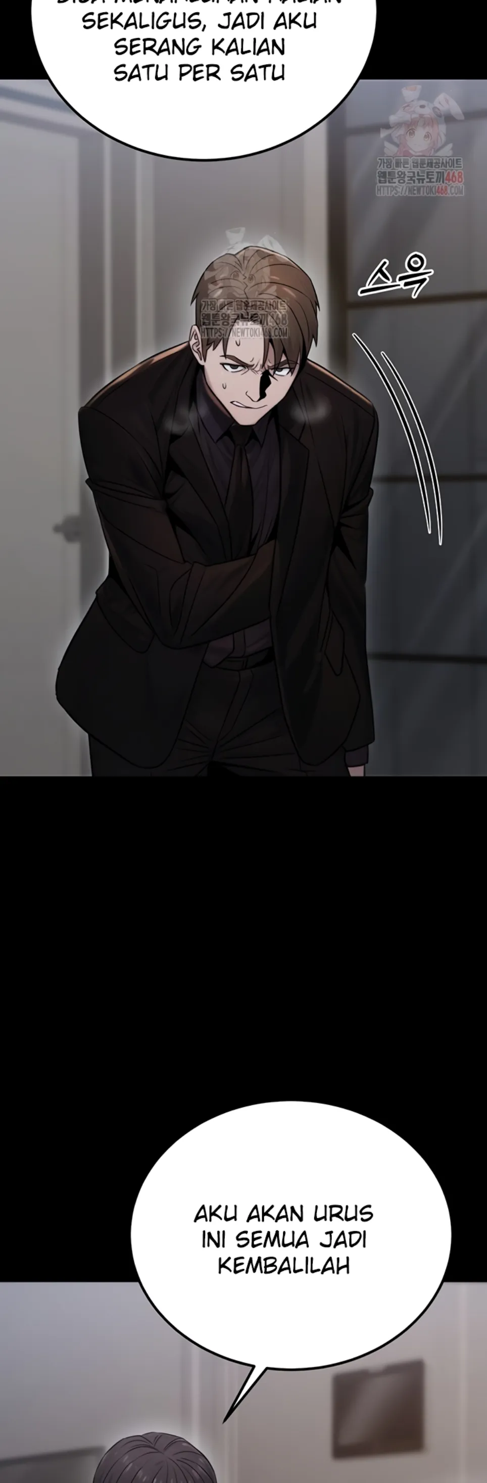 The Double Life of a Public Servant - Chapter 18 42