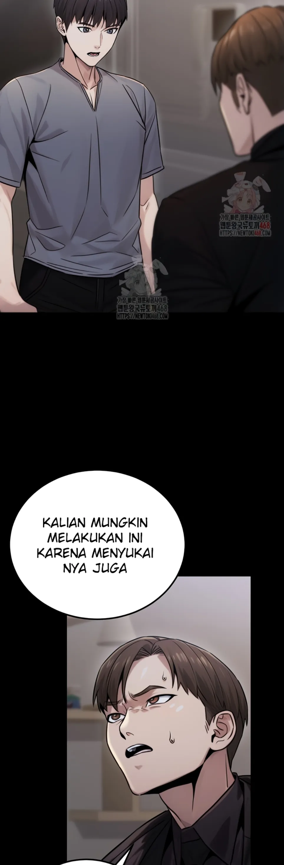 The Double Life of a Public Servant - Chapter 18 43