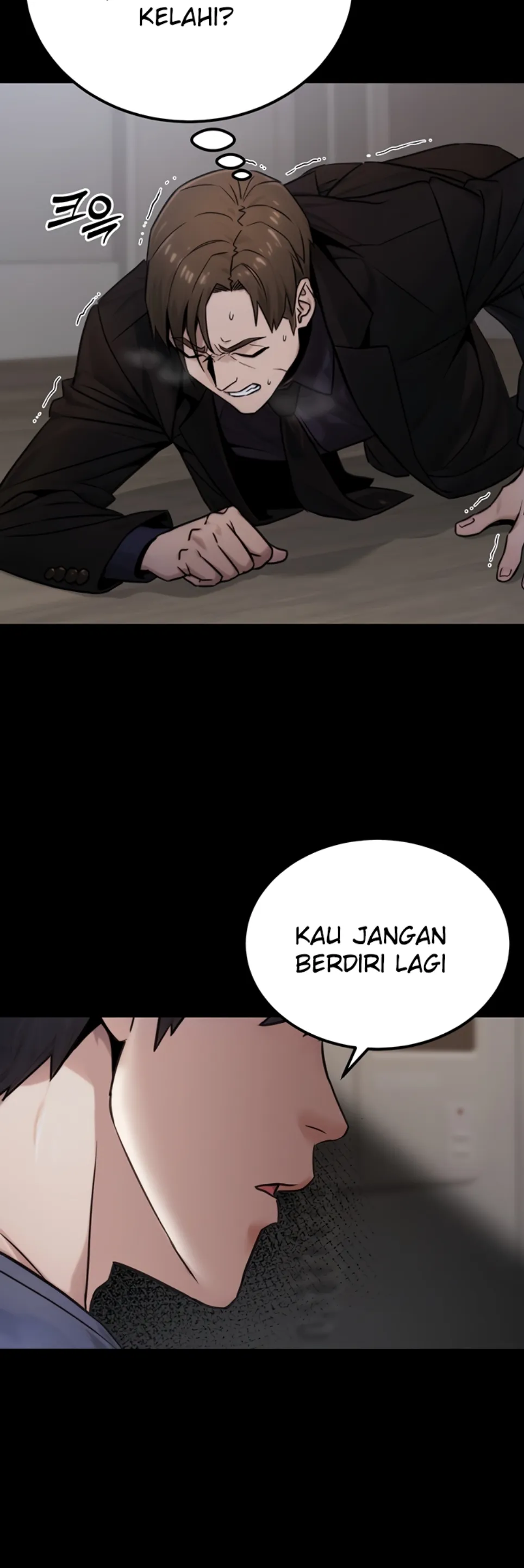 The Double Life of a Public Servant - Chapter 18 40